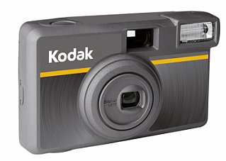 Kodak Disposable Camera Gets Sleek Makeover